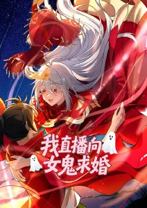 鬼灭之刃无限城篇 日韩不卡一区
